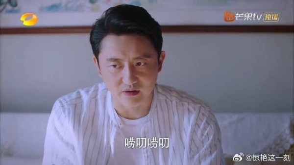李爸不再消沉,打算做大做强,凌爸也十分支持