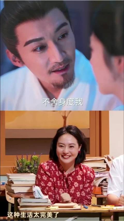 许兰香不肯许下一世,原因婆婆早就说了