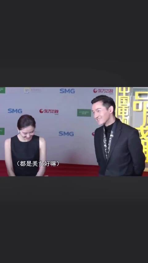 刘诗诗在旁边都笑疯了 胡歌老婆探班