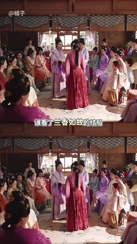 粉丝不舍兰香如故结局,呼吁团综即刻上线