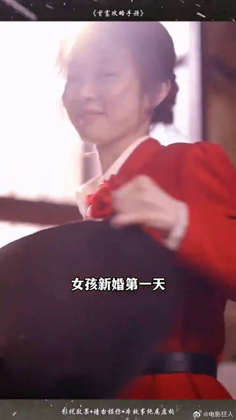 因为一个片段追完整部剧f7t7