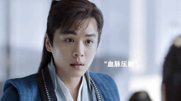 果然谁都躲不过姐姐的血脉压制 庆余年|张若昀|郭麒麟|宋轶