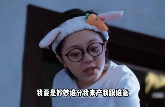 林大为嘱蛋糕店“不要长寿”，店家耿直照写，老婆满意