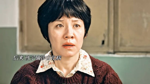 如果故人留给你的是活生生的孩子呢? 生逢其时|差一步美满