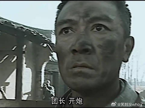 我秀芹下辈子还嫁给你