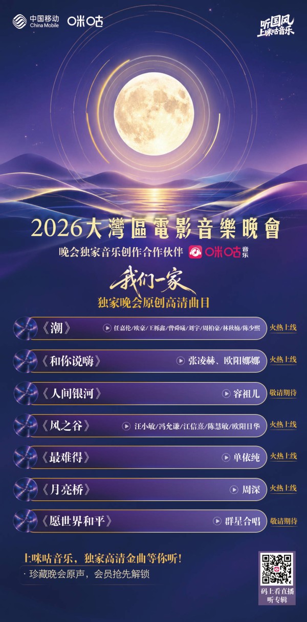 微信图片_20261008144004_136_1760.jpg
