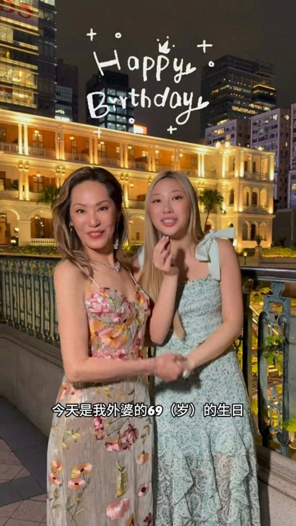 甄子丹69岁岳母过生日，穿吊带长裙状态冻龄，汪诗诗全程安排