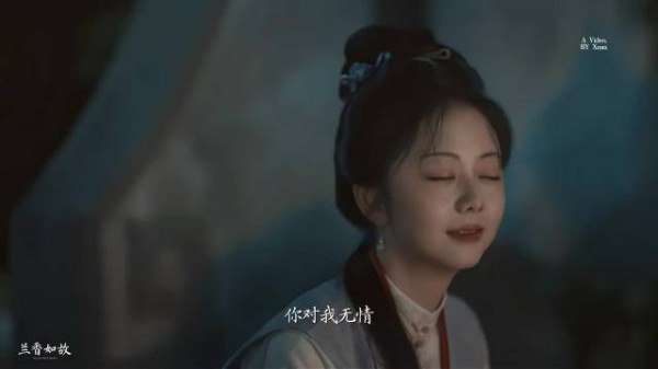 林锦岐许兰香退婚后打情骂俏，极限拉扯氛围感拉满