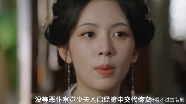 青楼设宴严审贪官,不料花签一出竟要了命