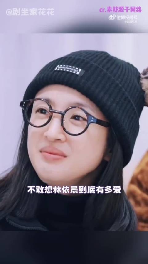 林依晨聊起两个来之不易的孩子,打电话给女儿时声音软软变甜…