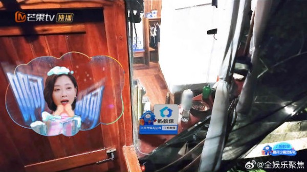看这段又好笑又心酸,出来录节目条件这么简陋,姐姐辛苦啦