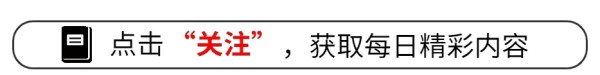 殷桃回应不婚：婚姻不是必需品，遇不到对的人宁可单身