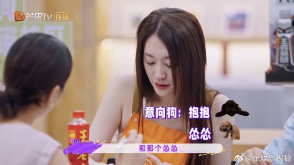 真的好开心，从努力推荐到成功领养，全程看下来满是感动，愿狗狗平安幸福