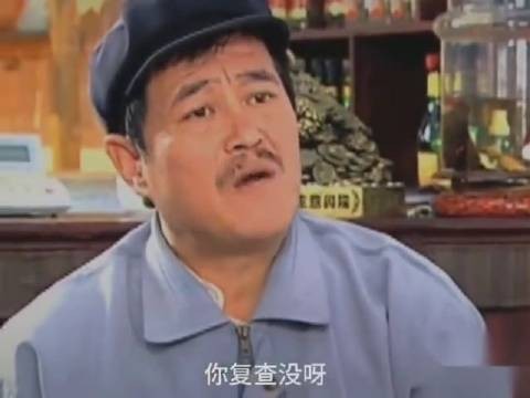 赵本山和吴京 ,他俩还唠上了