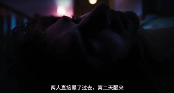 电钻切割融合手臂，爱人主动融合救对方