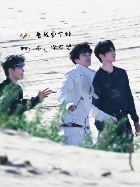 黄子弘凡墨镜卡点慢一拍,狗式震惊反应