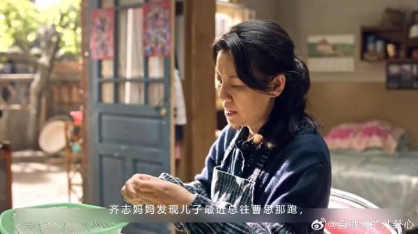 熬过最难时光，终于看见曙光降临