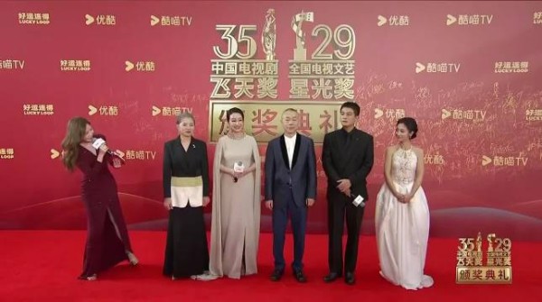 欧豪参加35届飞天奖