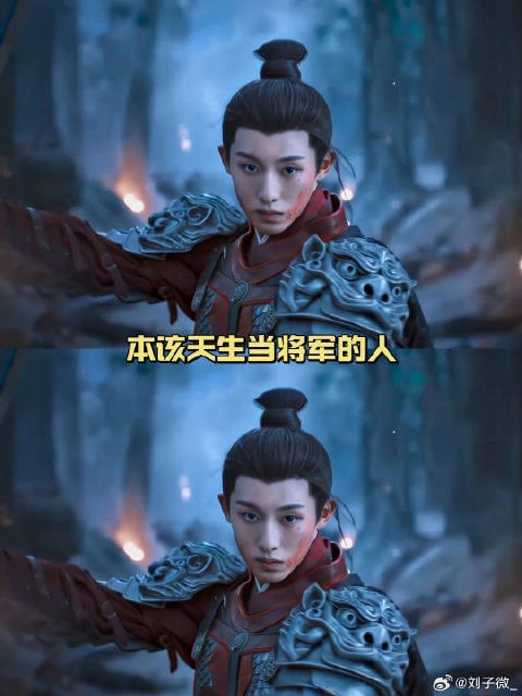 叶限“此生如纸般薄命”，我们世子好苦董思成 少年 be 万万没想到 遗憾