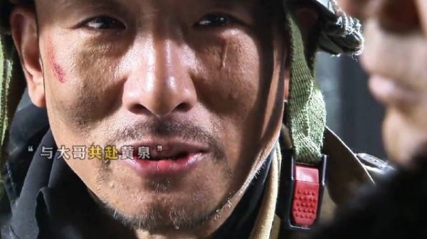 战士目睹旅长杀身成仁,一怒之下竟追随他而去