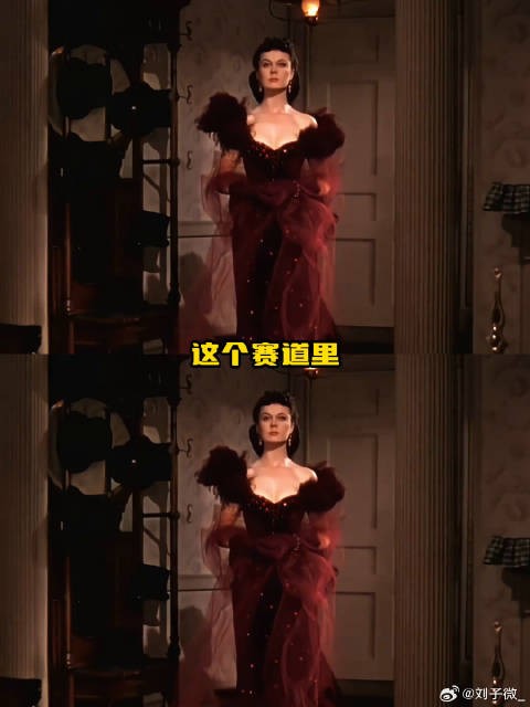 一段真挚的友谊远比爱情更加可靠 斯嘉丽 梅兰妮 女性 友情 乱世佳人