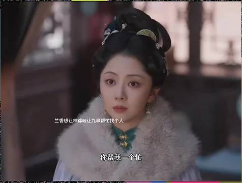 兰香如故---就惯着就宠着 兰香如故