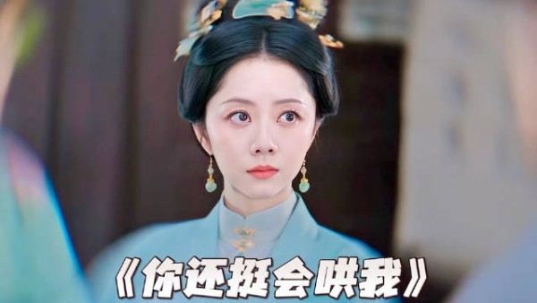林大爷这时候就别搞笑了