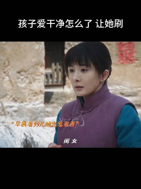 好朴实有爱的一家人啊,有开心幸福溢出来