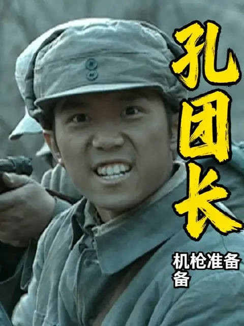 黑云寨抢粮