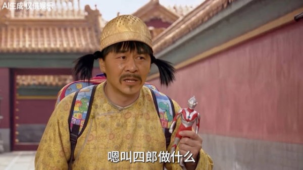 胖橘小可怜甄嬛传搞笑幽默