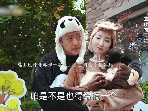 有这样的妈妈尽管事后妈也很幸福吧