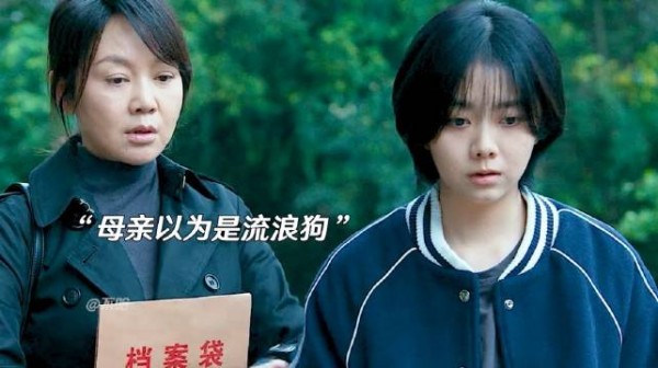 父亲为保护女儿意外身亡，死后竟化身一条狗，回来继续守护妻女