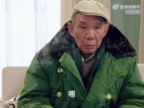 这一刻知道了国家一级演员的真正含义
