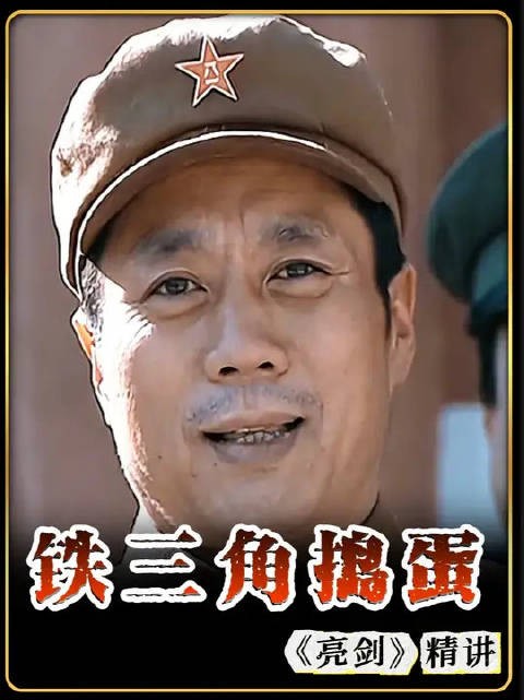 深度+精讲
