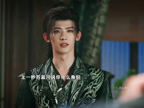 苏昌河恨不得向全天下人宣传自己就是苏暮雨小狗~一秒都舍不得删…