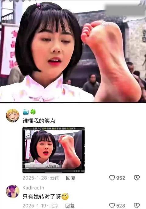 “女孩去面试可是身高不够,居然在脚上沾了个鞋掌”