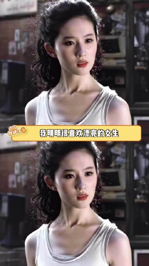 女孩,你很漂亮很优秀,值得独一无二的偏爱