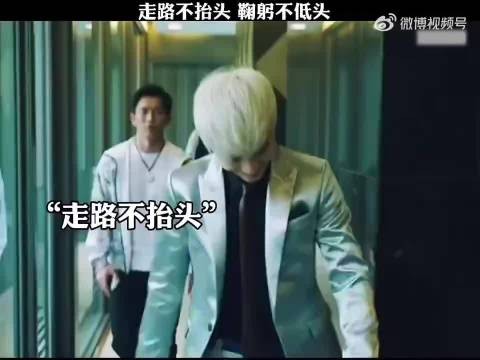 这货演的是到位