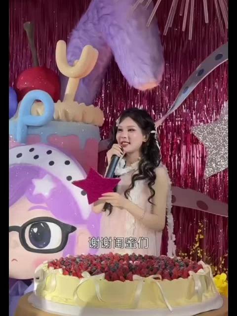 傲娇美生日现场发表感言,感谢粉丝从全国各地奔赴杭州赴约…
