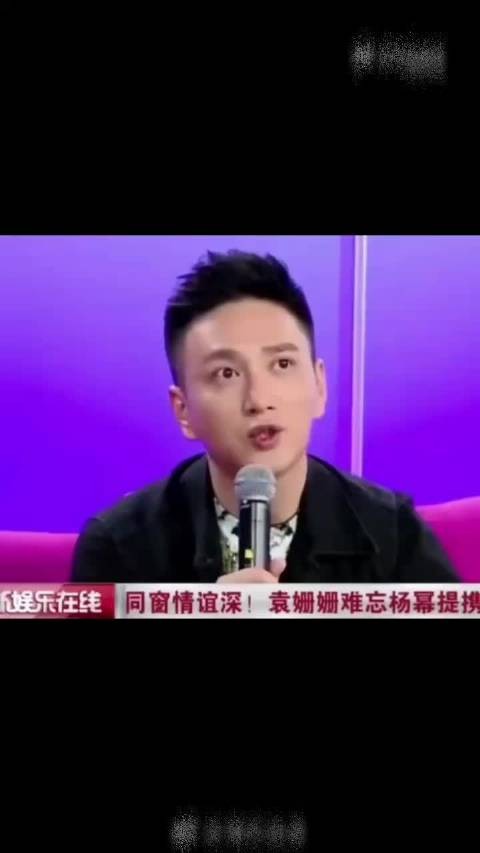 王仁君曾力挺杨幂小时代