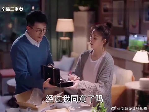一个包裹两种温度，只因错拆了快递，丈夫一句话击碎了家庭主妇的尊严和底气！