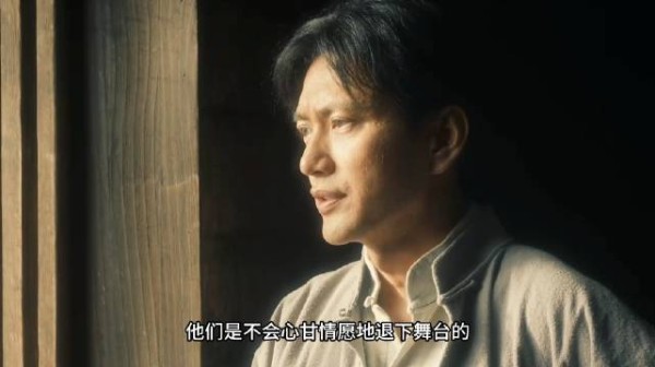 问苍茫大地,谁主沉浮?