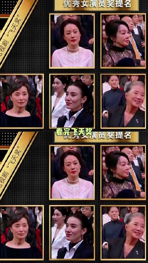 好演员从不会被奖杯定义