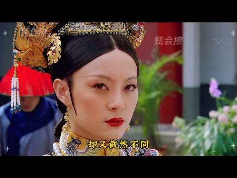 宜修悲剧收场!甄嬛直击要害致其心悸而亡