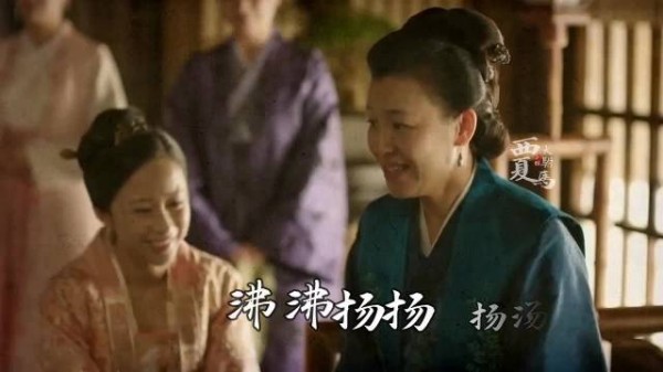 盛家果然是读书人啊，用成语接龙的方式打开知否