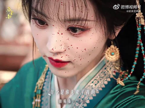 《嫁金钗》这选角眼光真的可以，首选田曦薇…