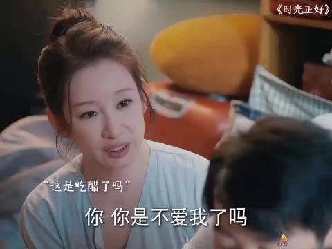 顾家的老公就是好 ,果然父母才是真爱孩子是意外哈哈哈