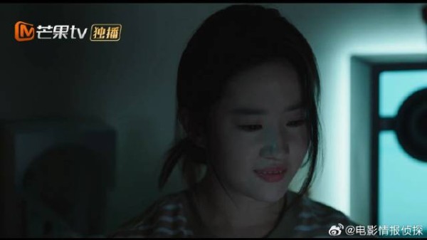 南星临终写下嘱托 劝红豆别一味被动，遇事要学着主动一点