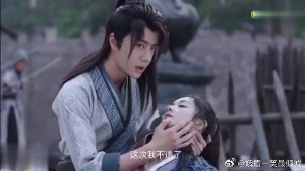 赵丽颖《有翡》少年逐浪预告片单人cut 女中豪杰 人中龙凤