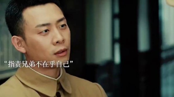 这个片段也好搞笑